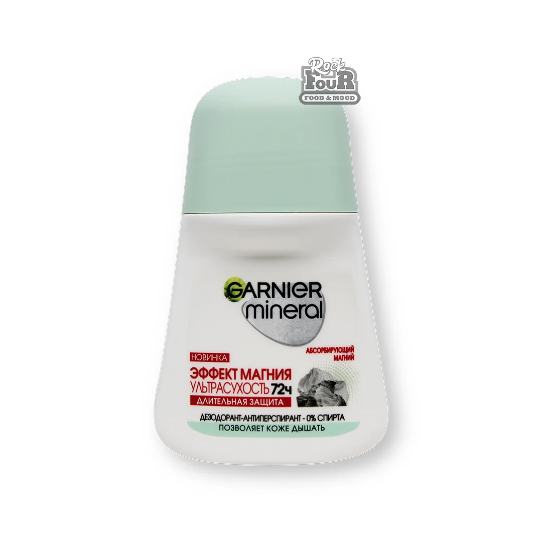 Deodorant-antiperspirant roll-on "Garnier Mineral Effect of magnesium" 50ml